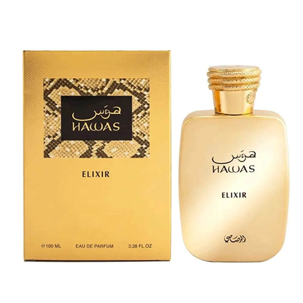 ادکلن هوس طلایی الکسیر