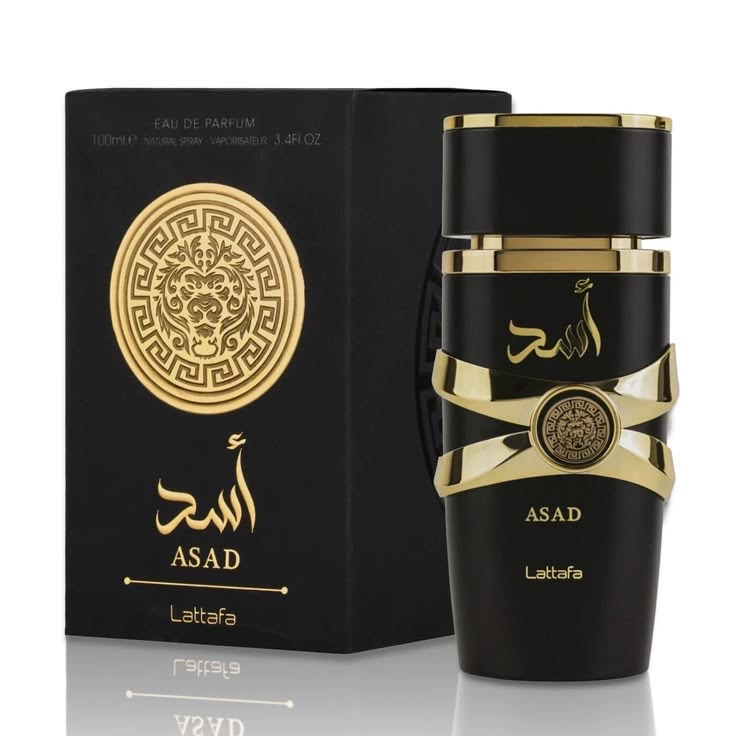 ادکلن اسد لطافه