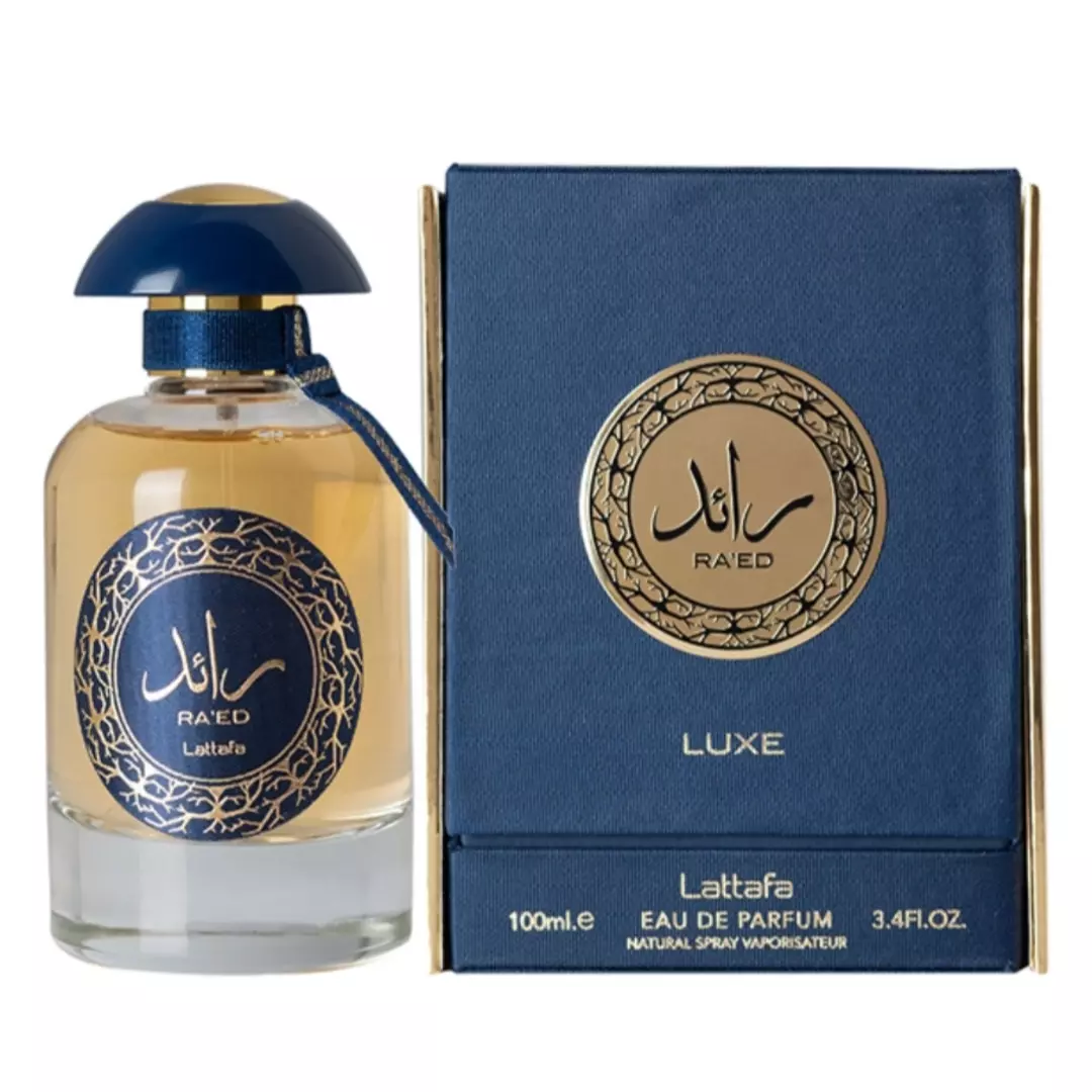 ادکلن رائد لطافه